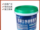 標(biāo)達(dá)混凝土快速修復(fù)劑詳情？？